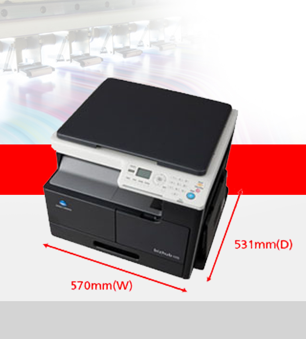 Konica Minolta Bizhub 165en